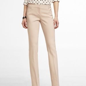 Express Columnist Pant